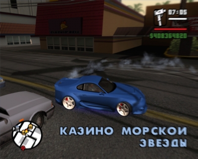 Toyota Supra VeilSide Fortune 03
